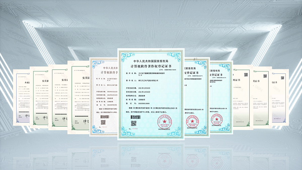 2项国际先进，pg电子站9项新能源产品通过省级鉴定